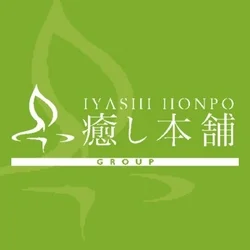 癒し本舗　東京