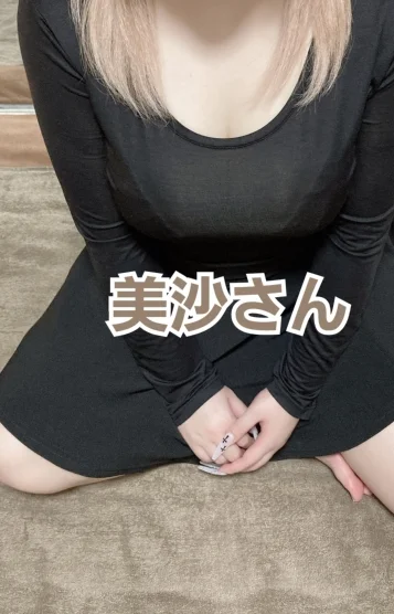体験入店美沙さん