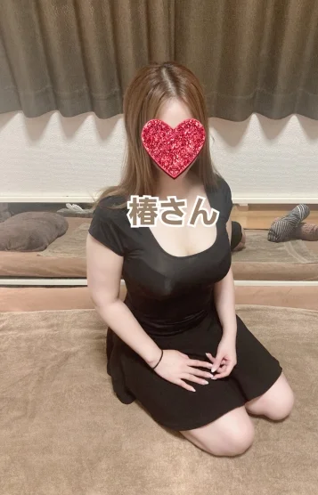 体験入店椿さん