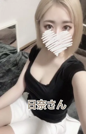 体験入店日奈さん