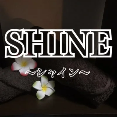 割引きイベント開催中☆最大25％OFF