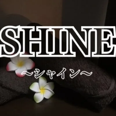 割引きイベント開催中☆最大25%OFF
