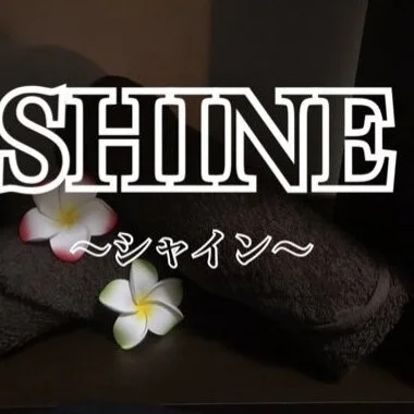 割引きイベント開催中☆最大25％OFF