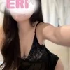 えり