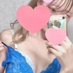 はる