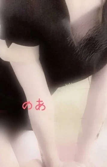 のあ