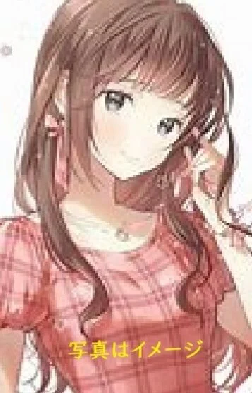 シークレット