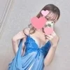 はる