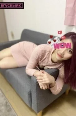 えりか