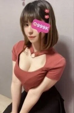 あんな