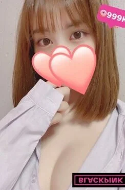さな