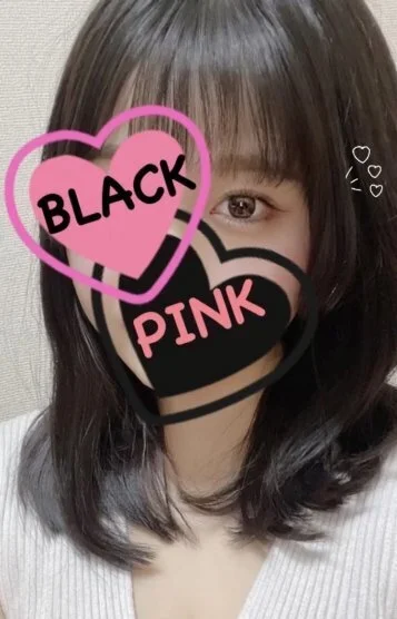 ひとみ
