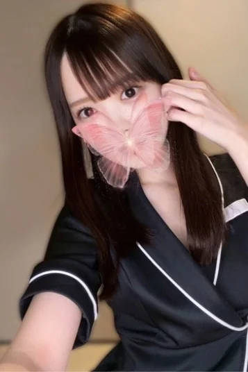 南あい