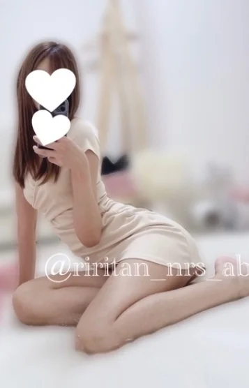 成瀬りり