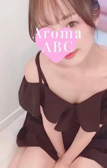 桜木ふうか