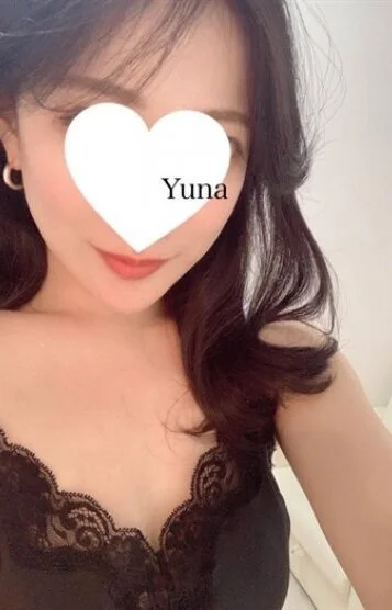 水樹ゆな