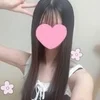 田中ゆな