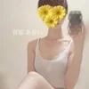 菅原あおい