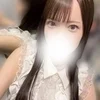 南あい
