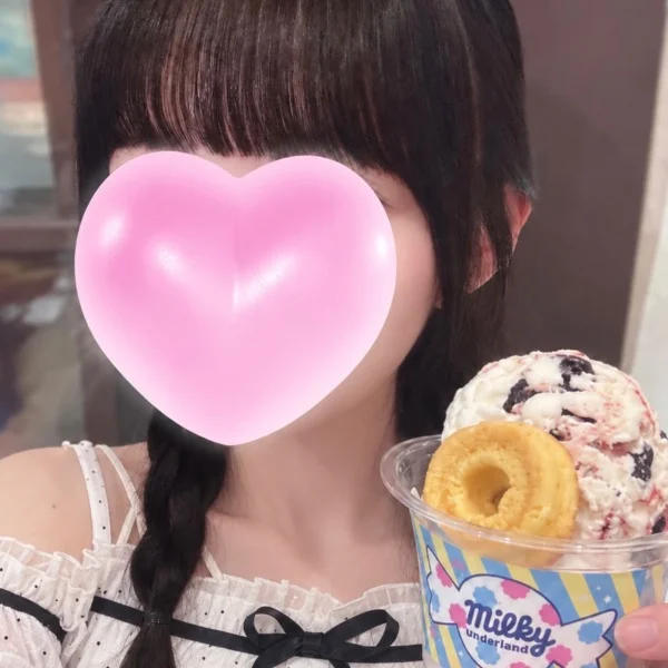 大切なお知らせ📢