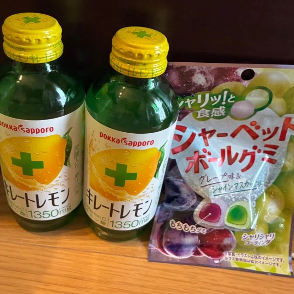 土曜日初めて出勤します❤︎