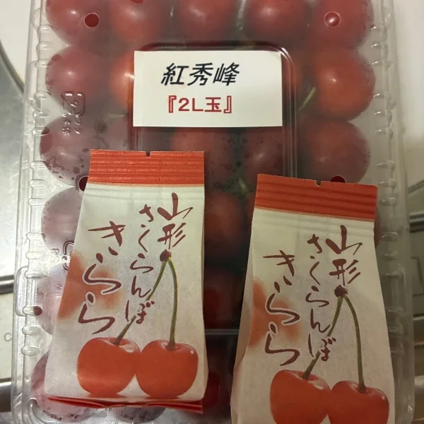 さくらんぼ🍒