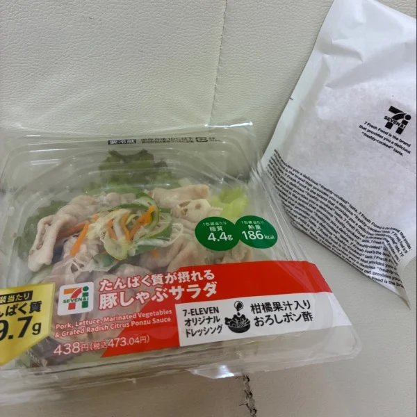 ご飯🍴
