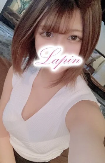 せな