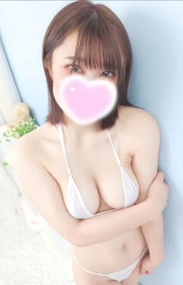 はるな