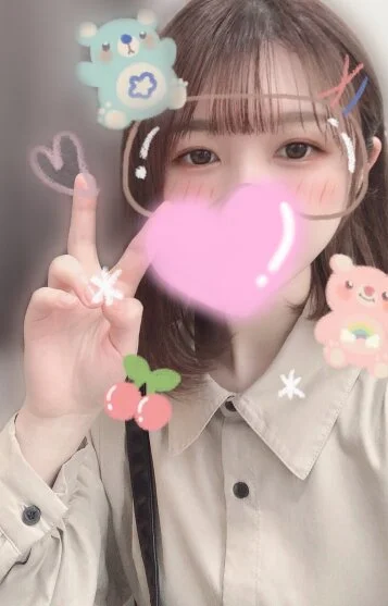 なの