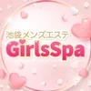 初心者さん・未経験者さん専門店だから初めてでも稼げます♡のサムネイル