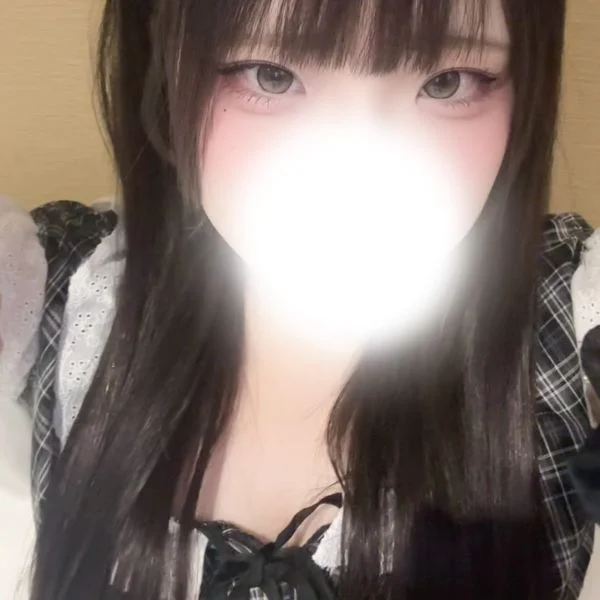 おはよう