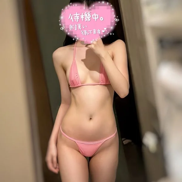 こんにちは！