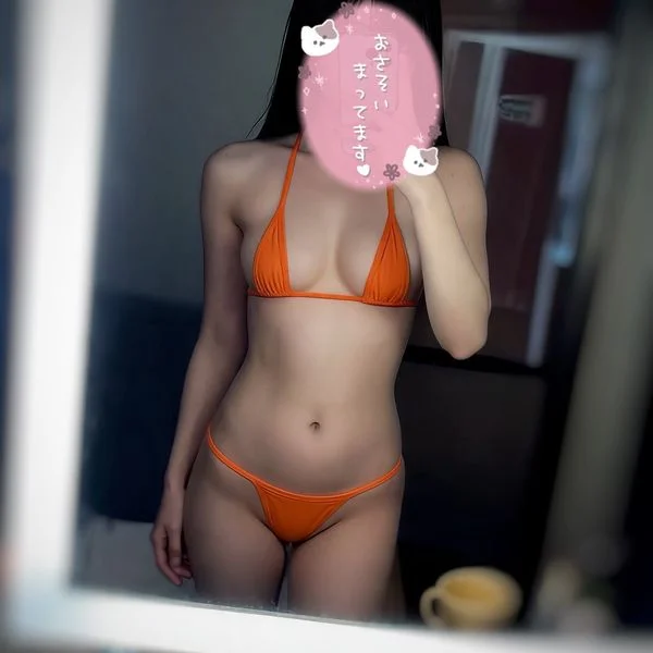 こんにちは！