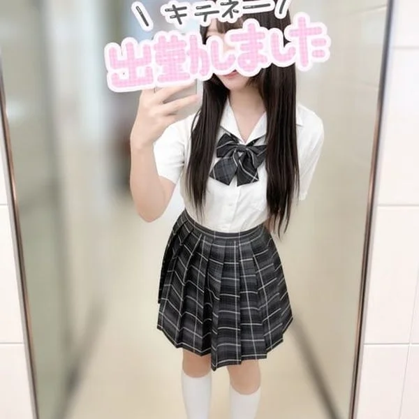 出勤してます☺️