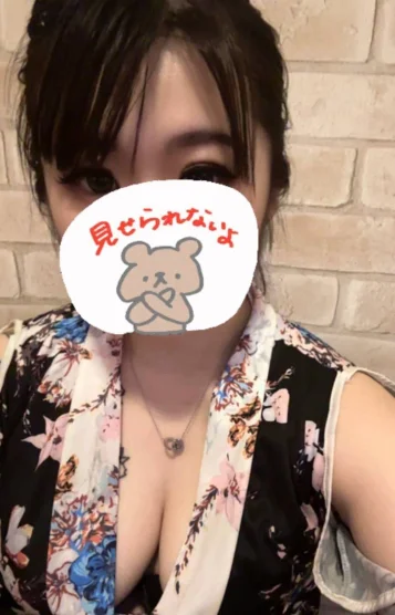 幹セラピスト