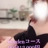大宮のぞみ