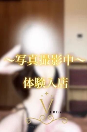 永野　すみれ