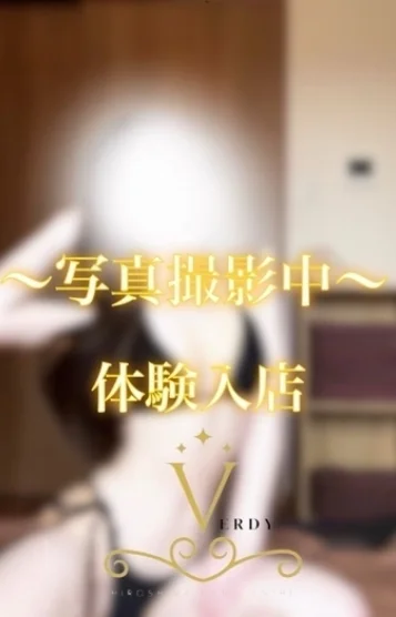 西菜まいか