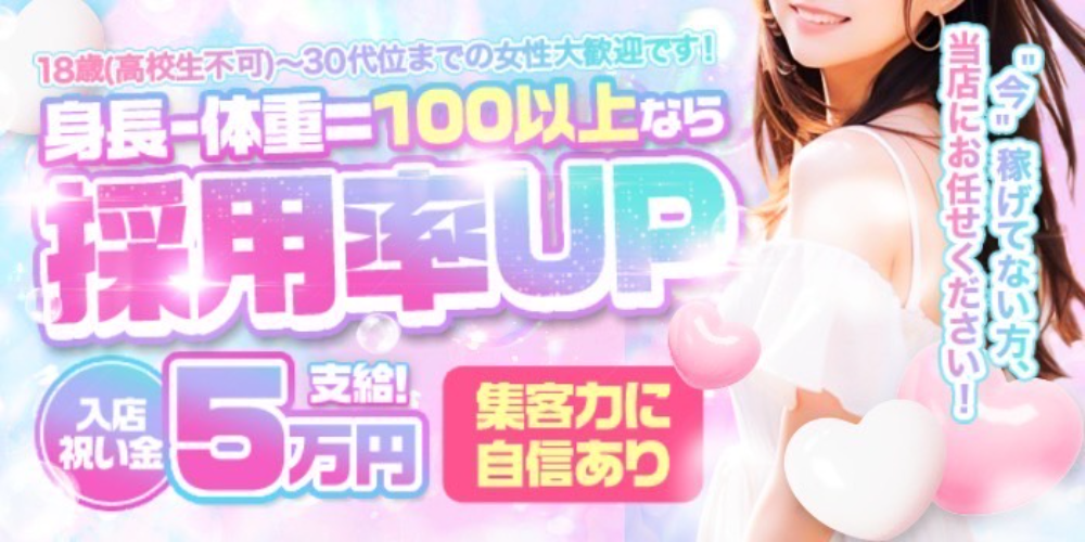 VERDY〜ヴェルディ〜