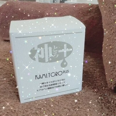お店の特徴その3