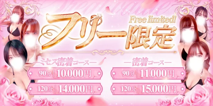 VERDY〜ヴェルディ〜