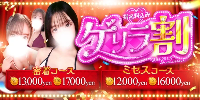 VERDY〜ヴェルディ〜