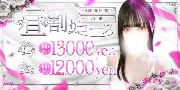 VERDY〜ヴェルディ〜