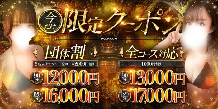 VERDY〜ヴェルディ〜