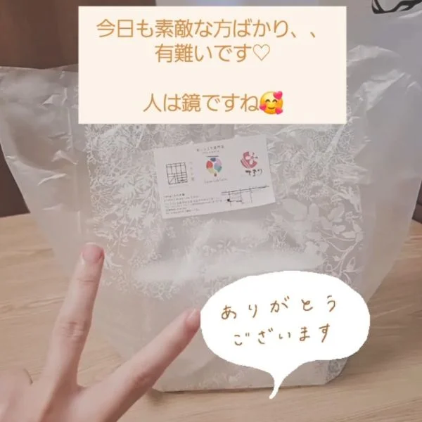 今日も沢山の素敵な出会い♪