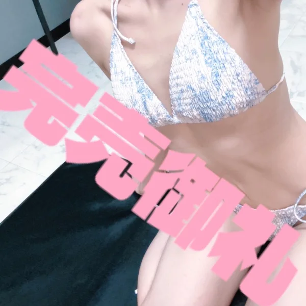 ありがとうございます💗💗💗