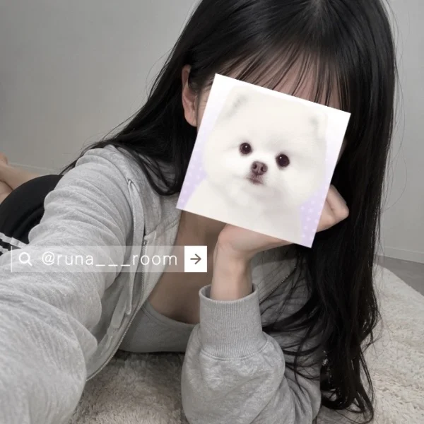 明日10時~17時です👍🏻- ̗̀📢