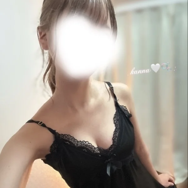 ありがとう🥰