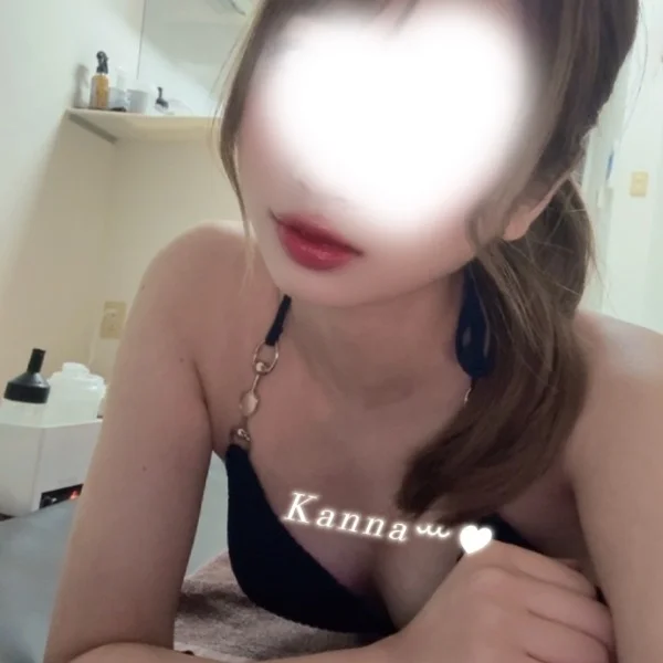 本日います♡